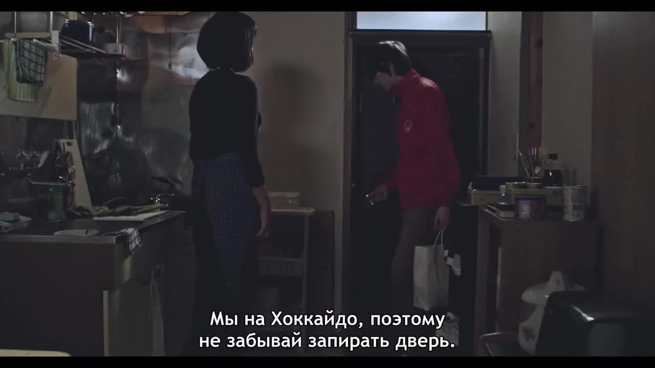 кадр