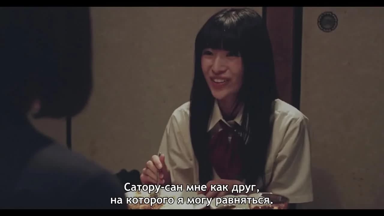 кадр