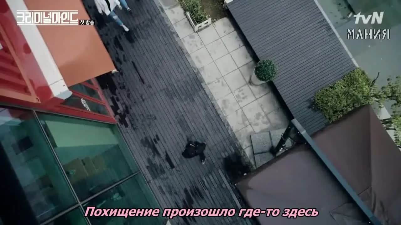 кадр