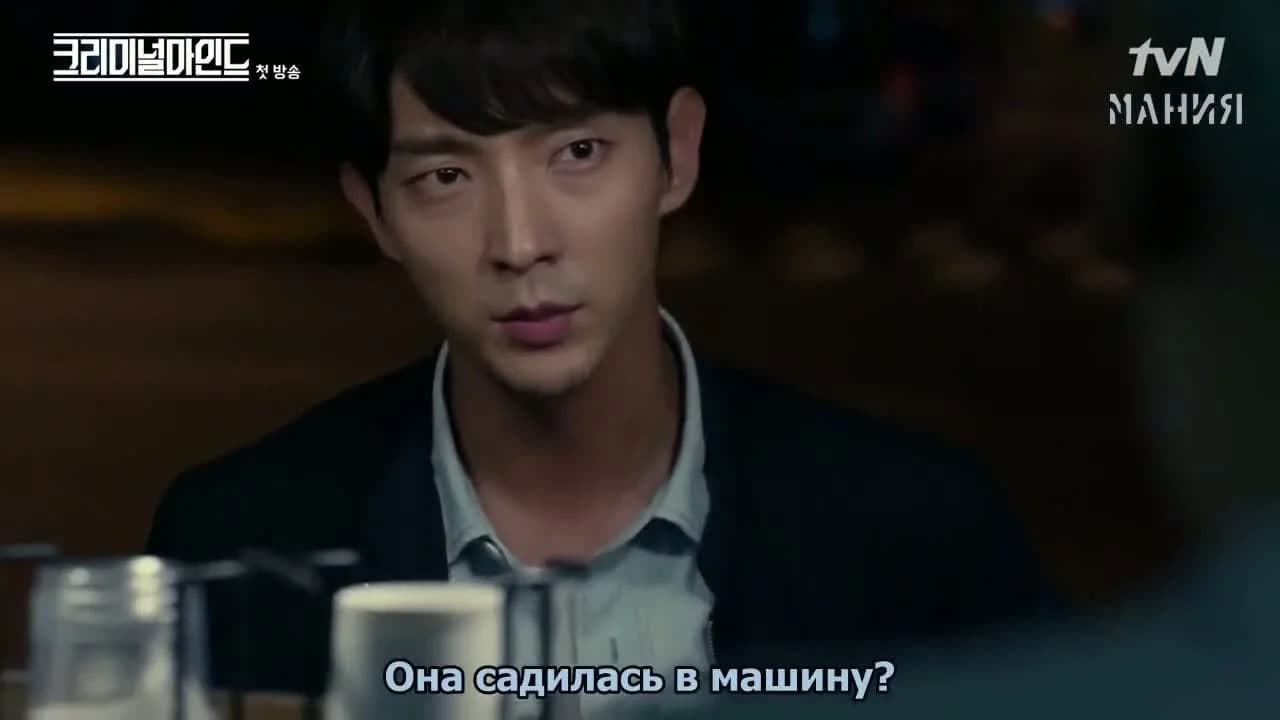 кадр