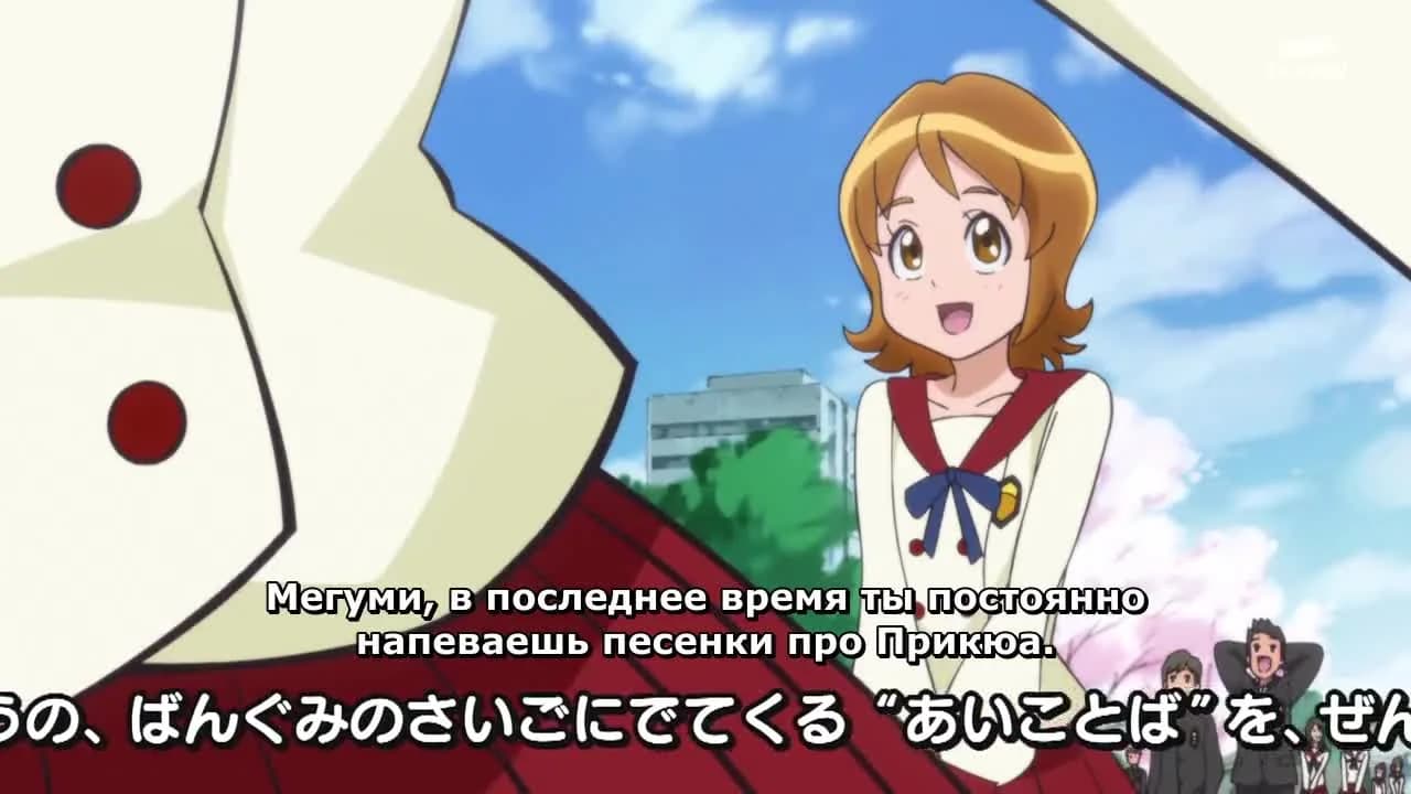 кадр