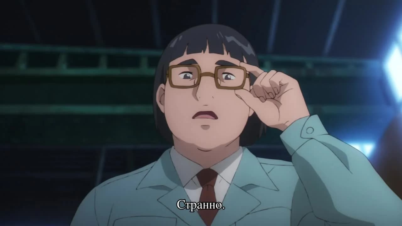 кадр
