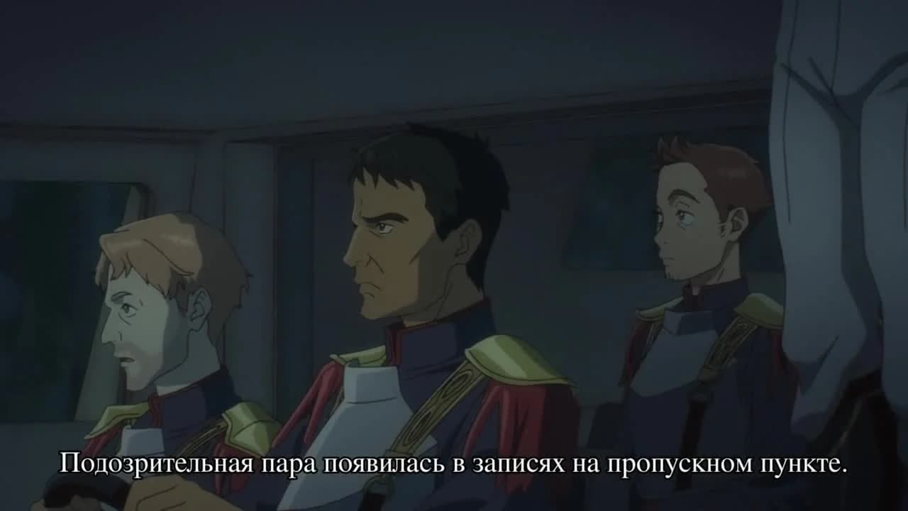 кадр