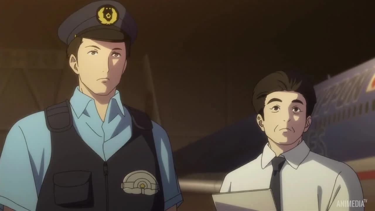 кадр