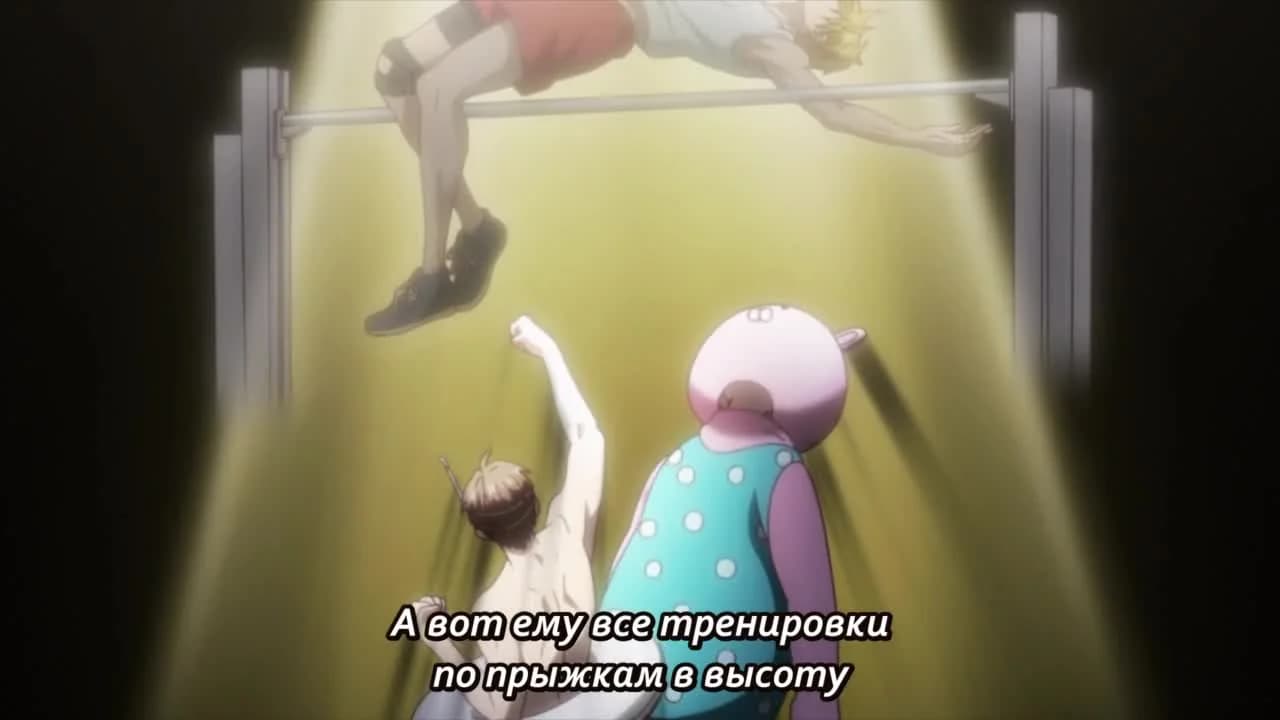 кадр