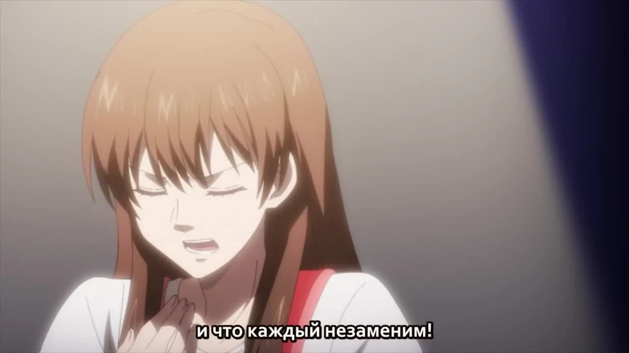 кадр