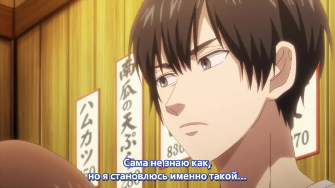 кадр