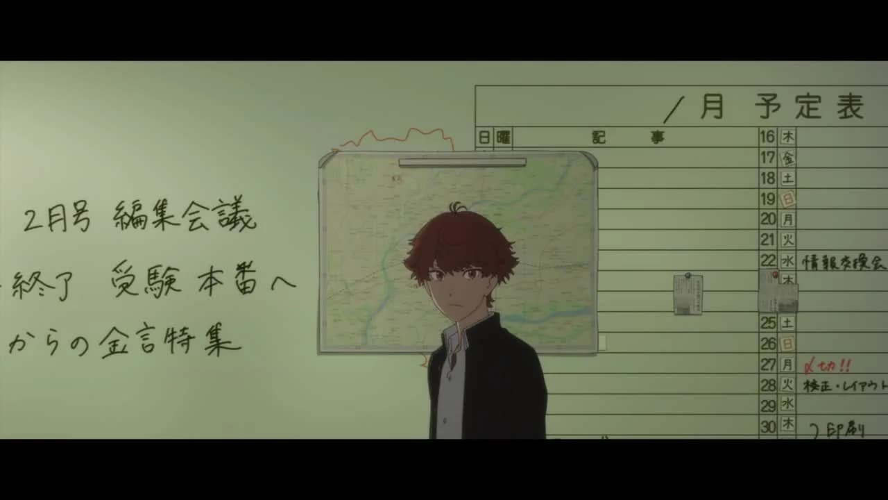 кадр
