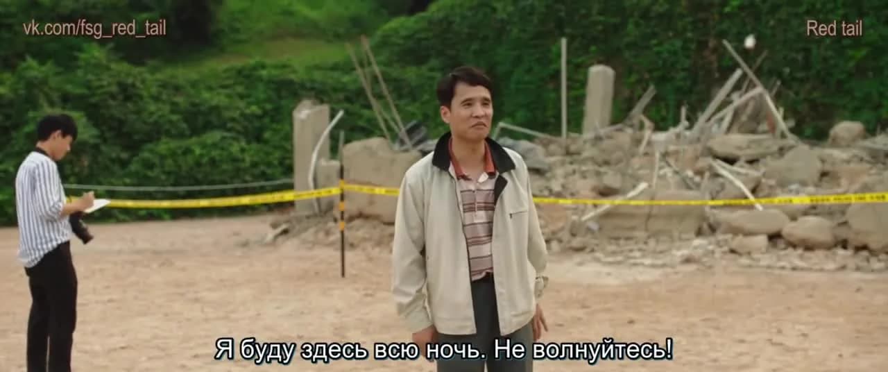 кадр