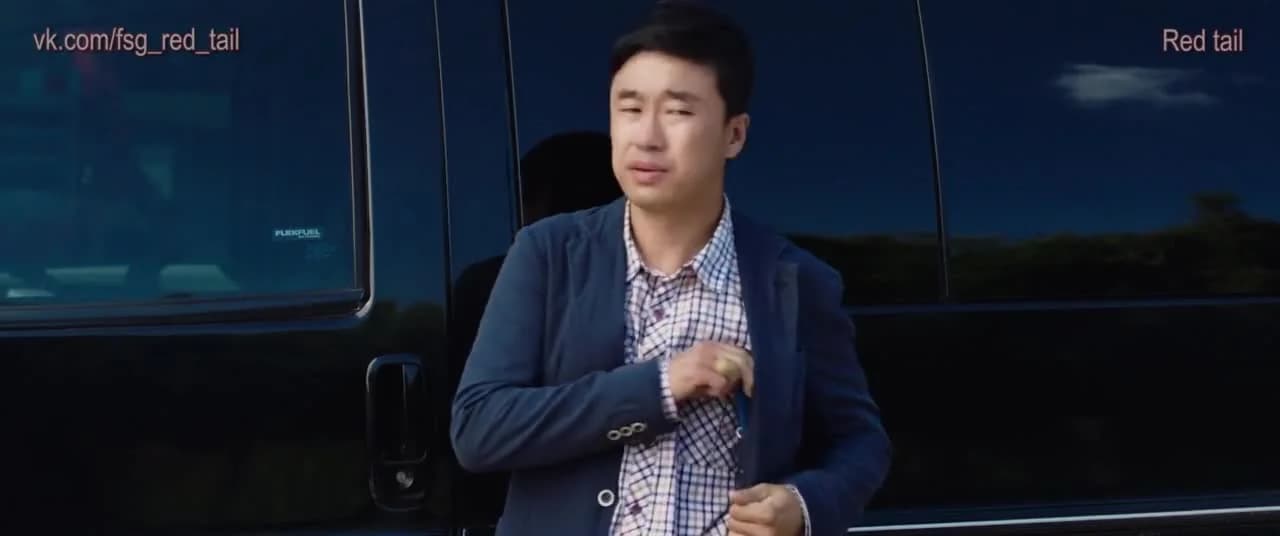 кадр