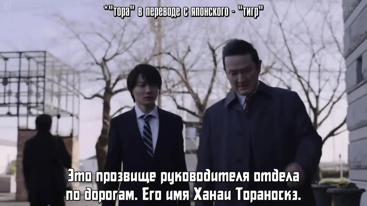кадр