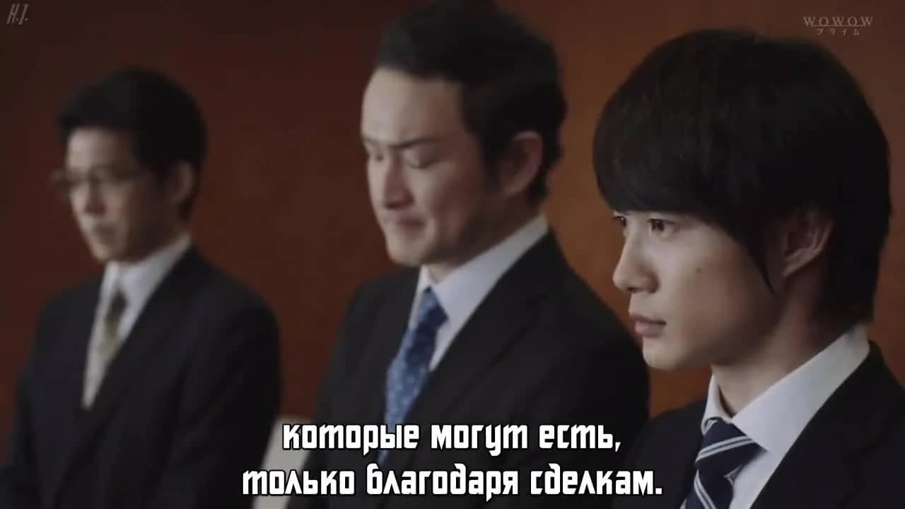 кадр