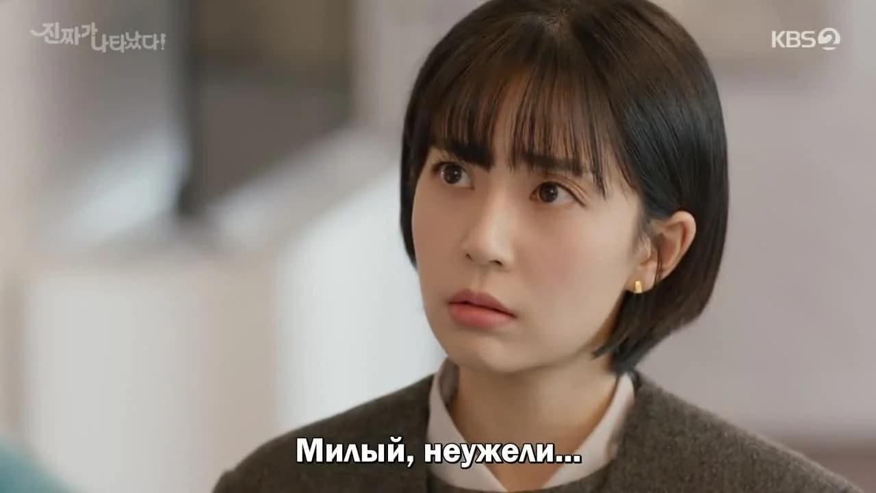 кадр