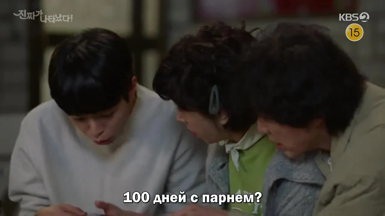 кадр