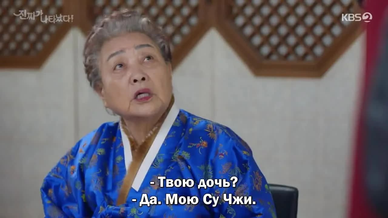 кадр
