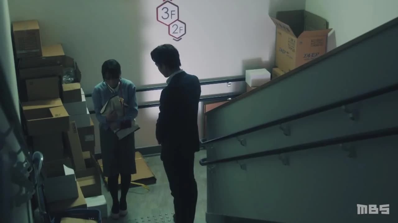 кадр