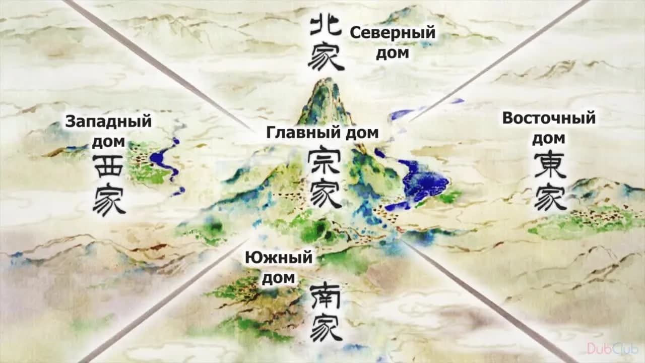 кадр