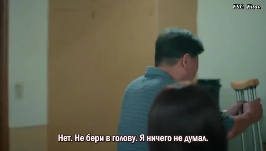 кадр