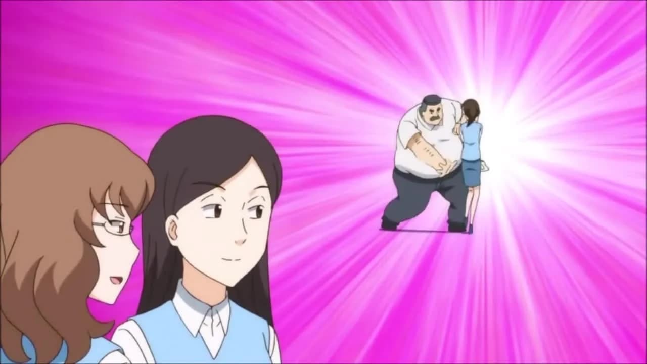 кадр