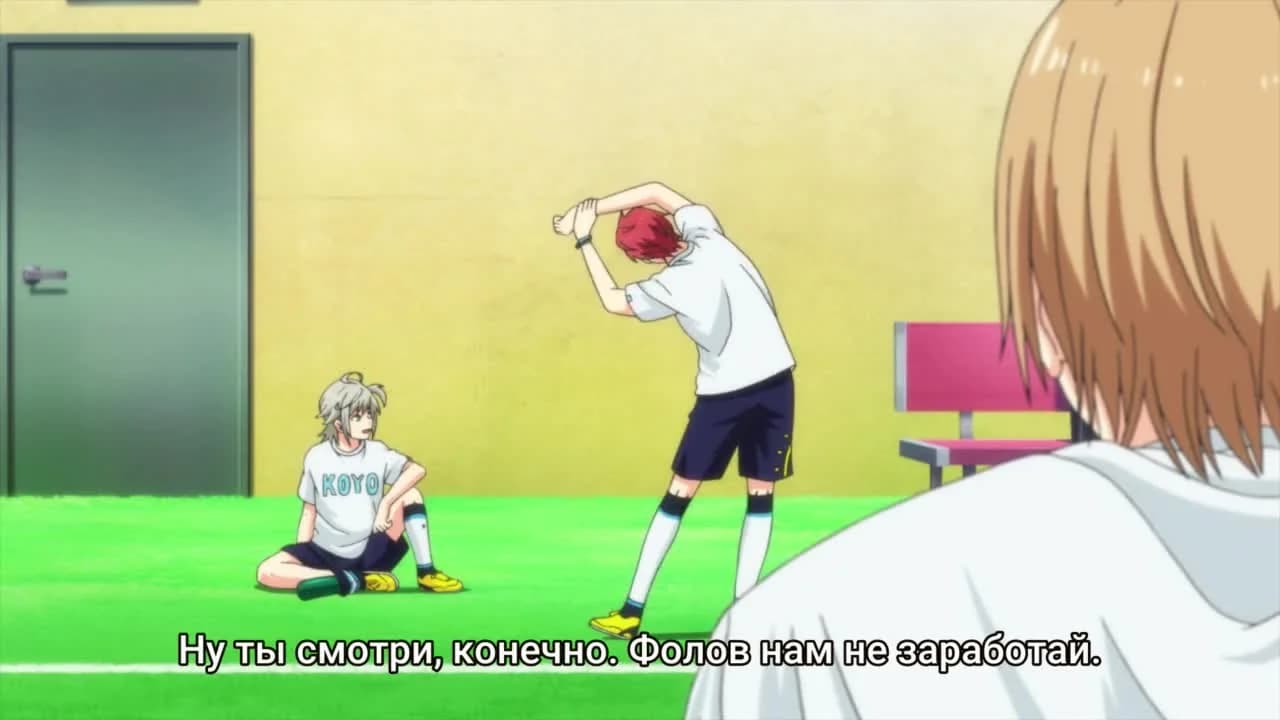 кадр