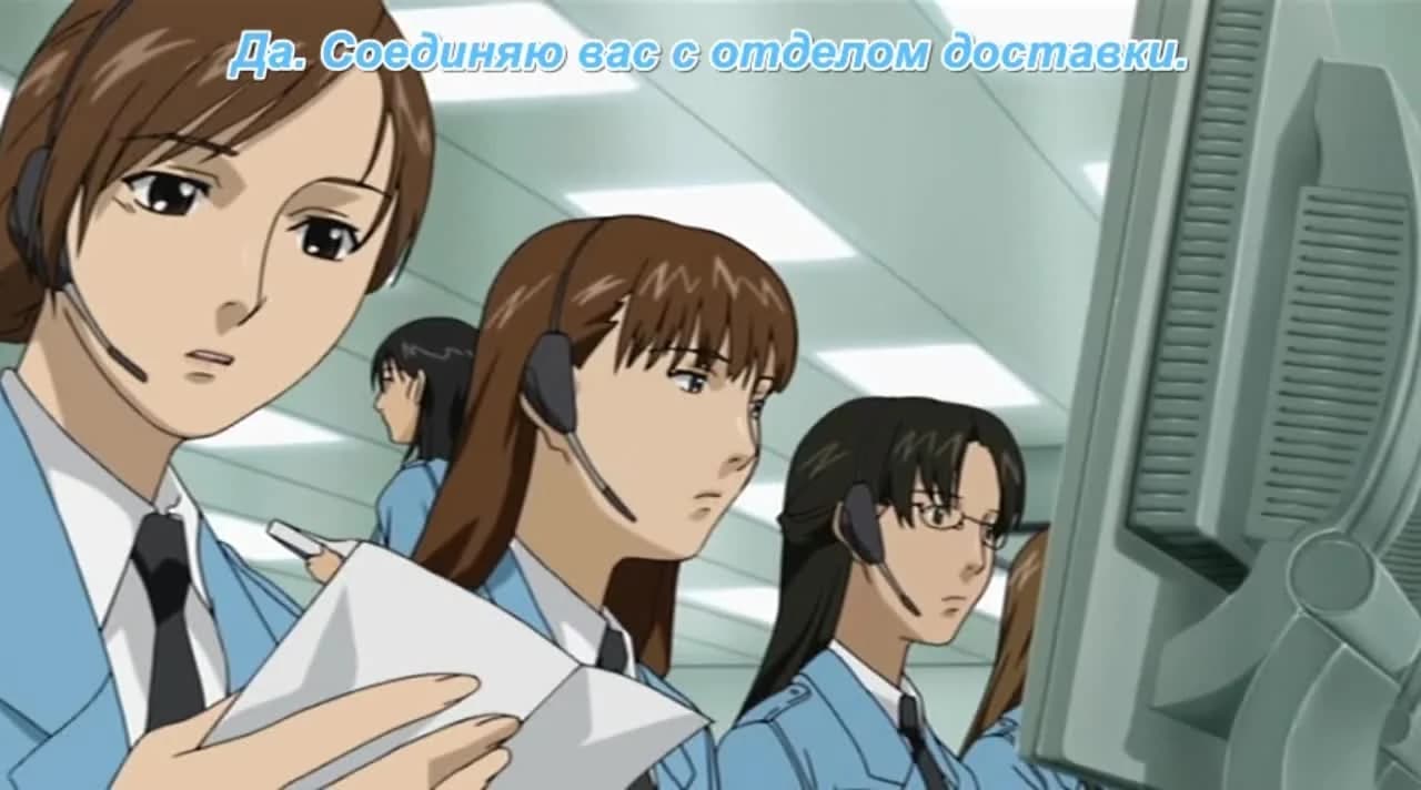 кадр
