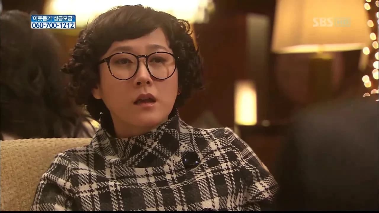 кадр