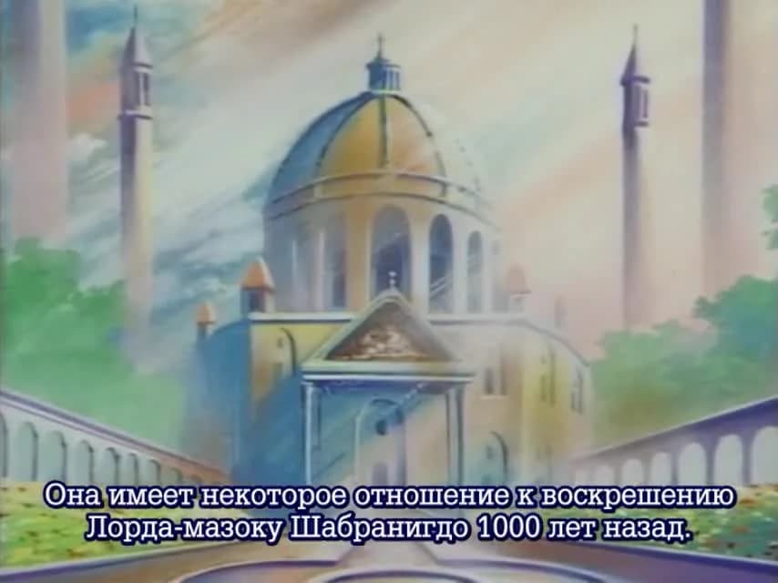 кадр