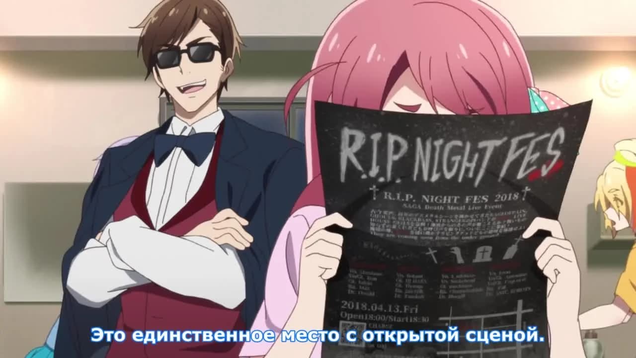 кадр