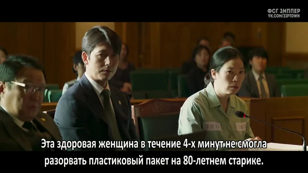 кадр