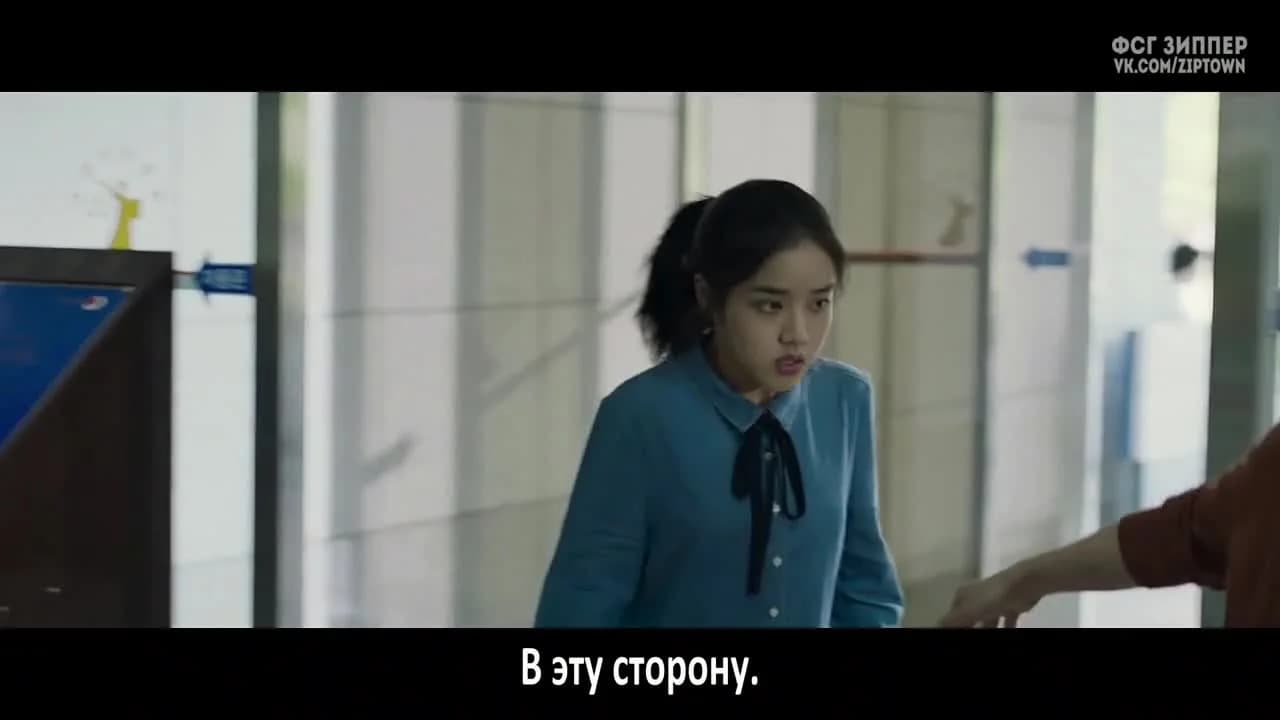 кадр