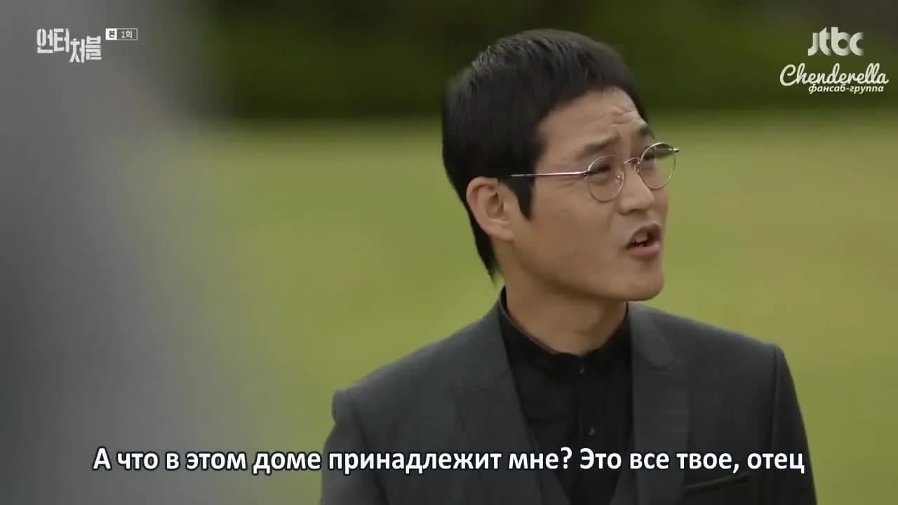 кадр