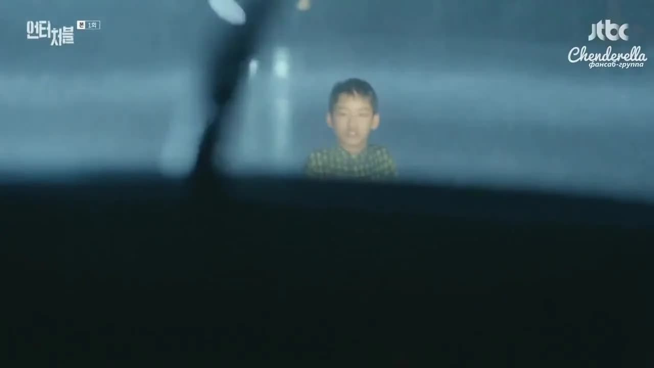 кадр