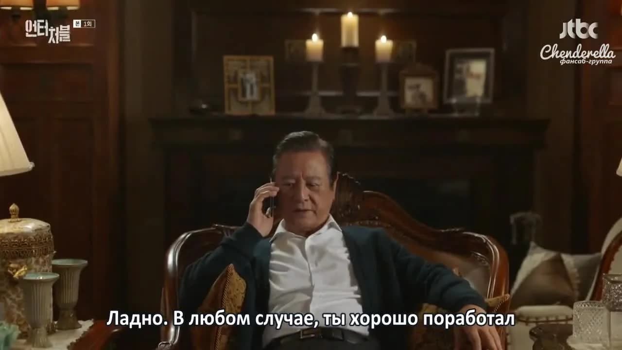 кадр