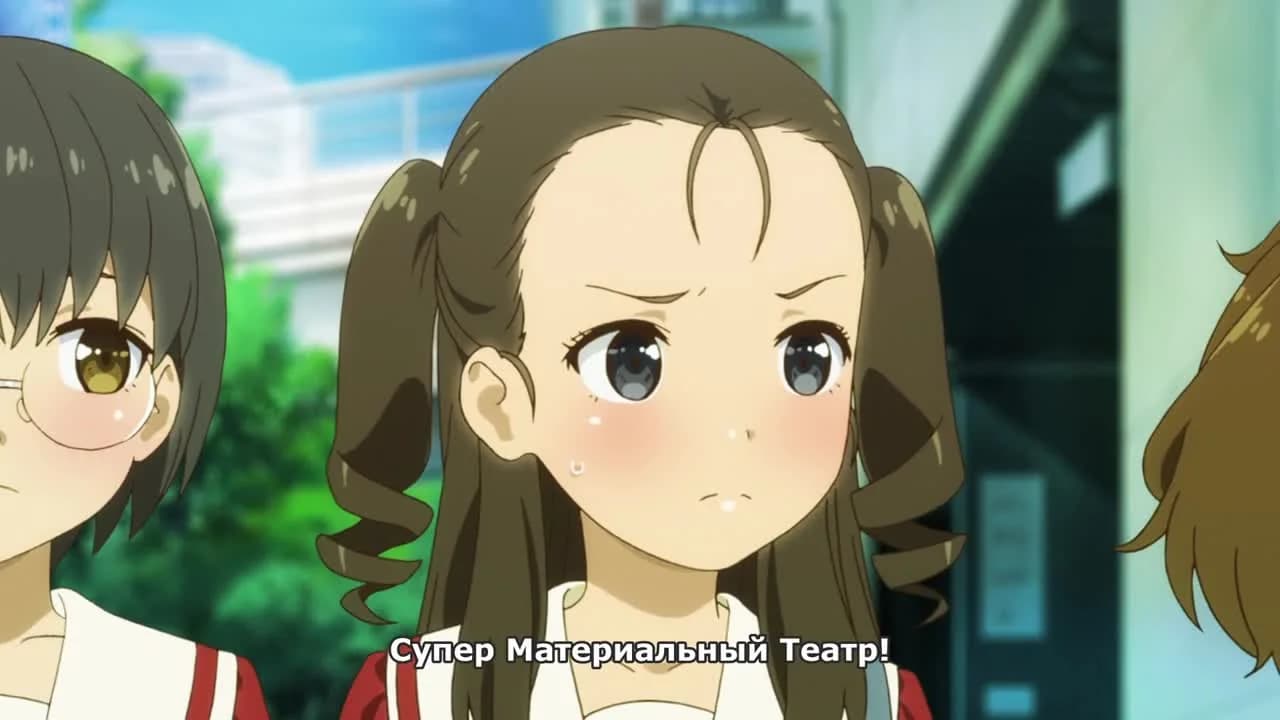 кадр