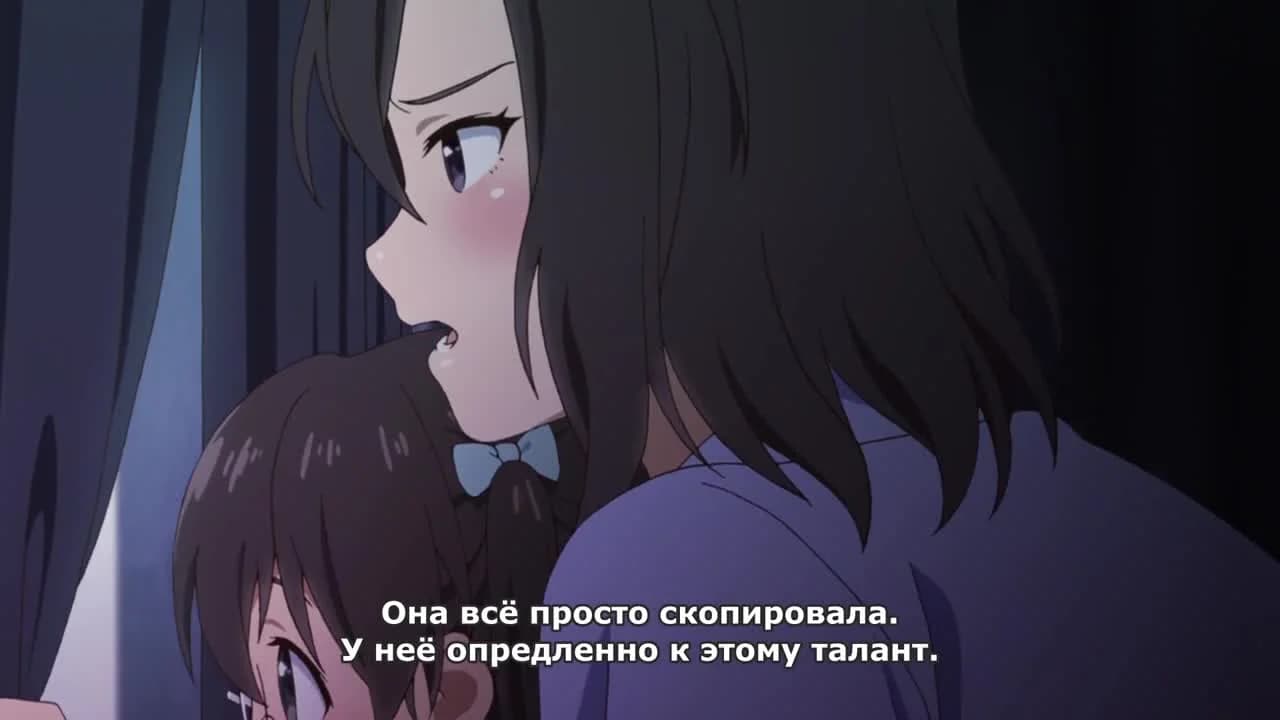 кадр