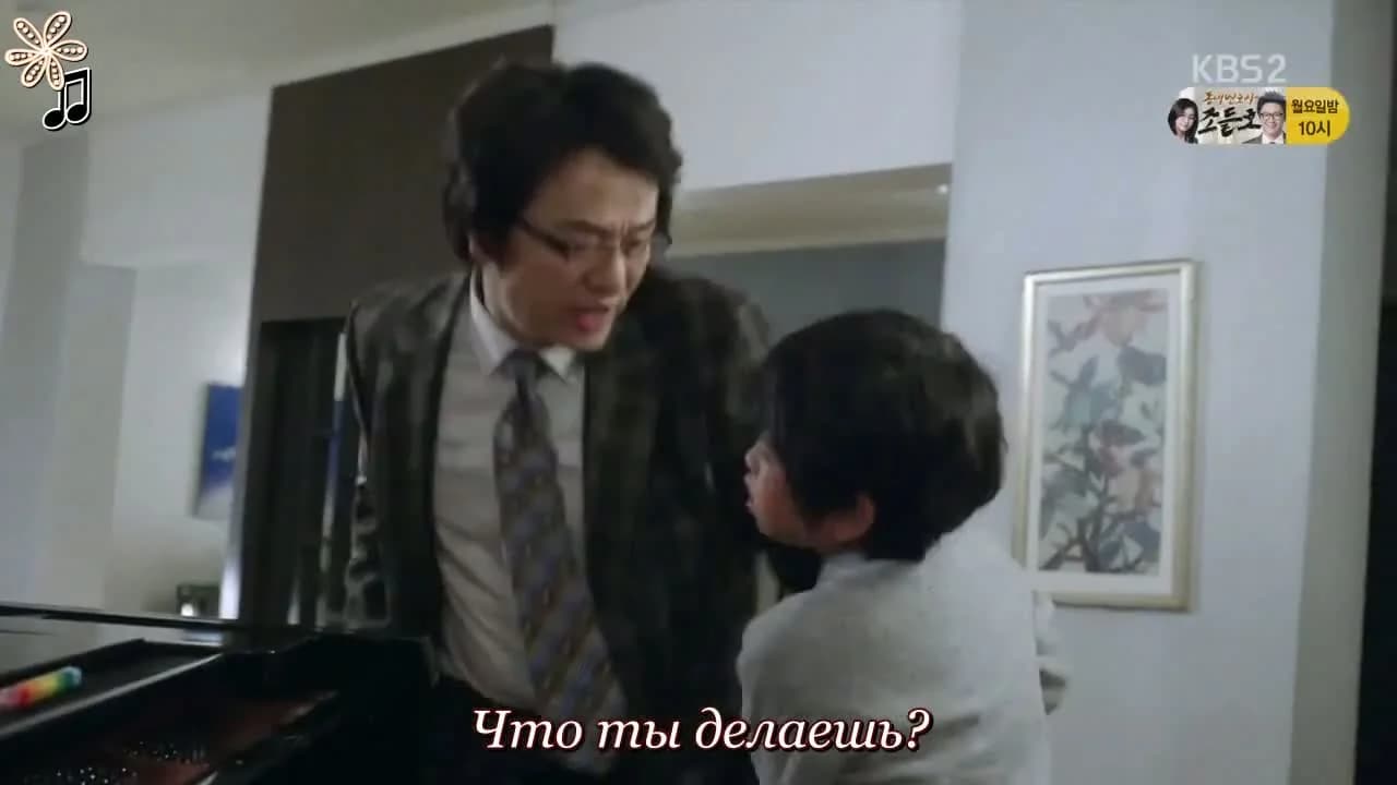кадр