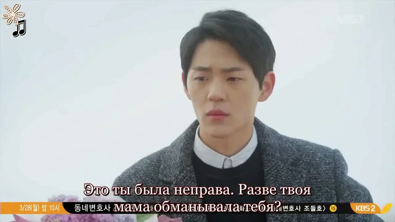 кадр