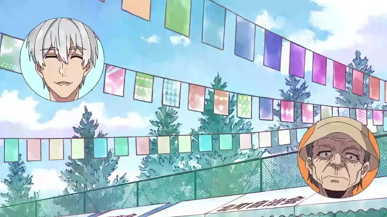кадр