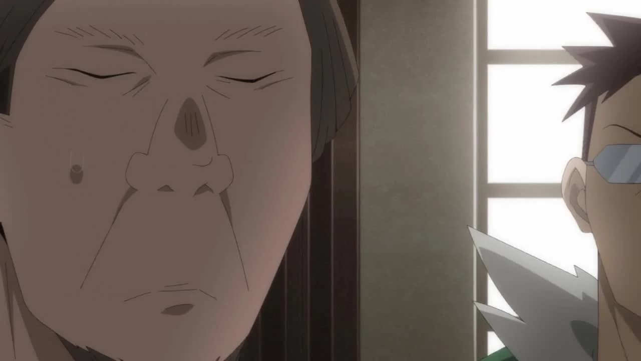 кадр