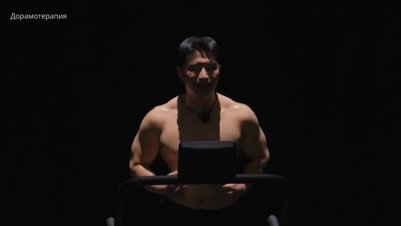 кадр
