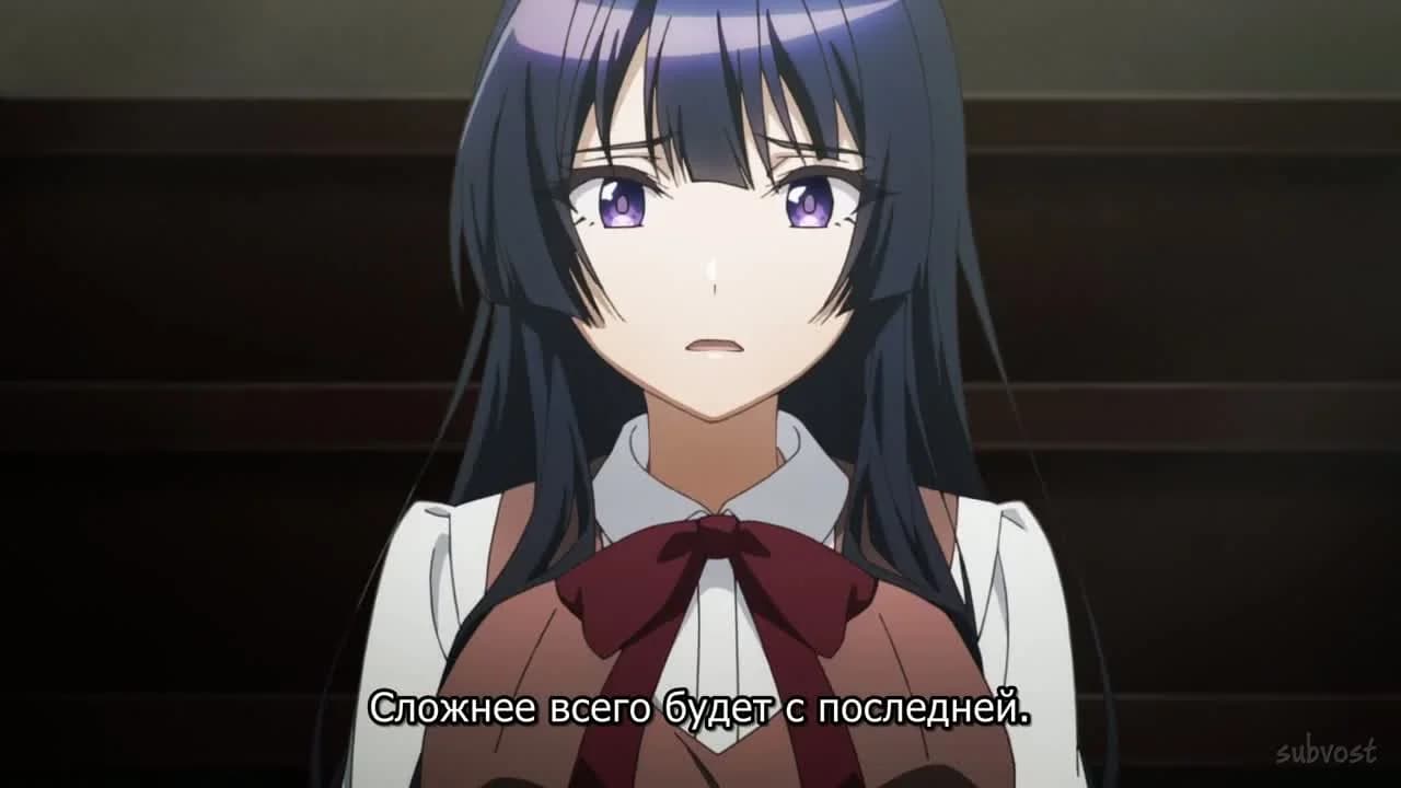 кадр