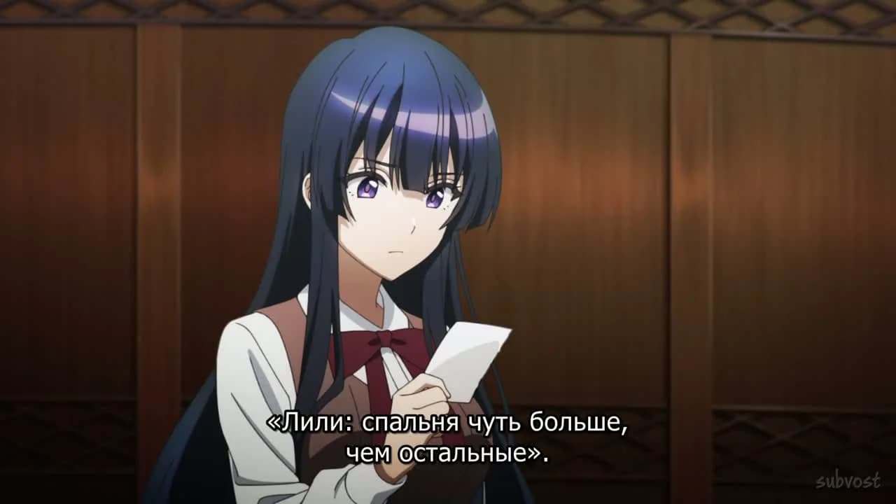 кадр