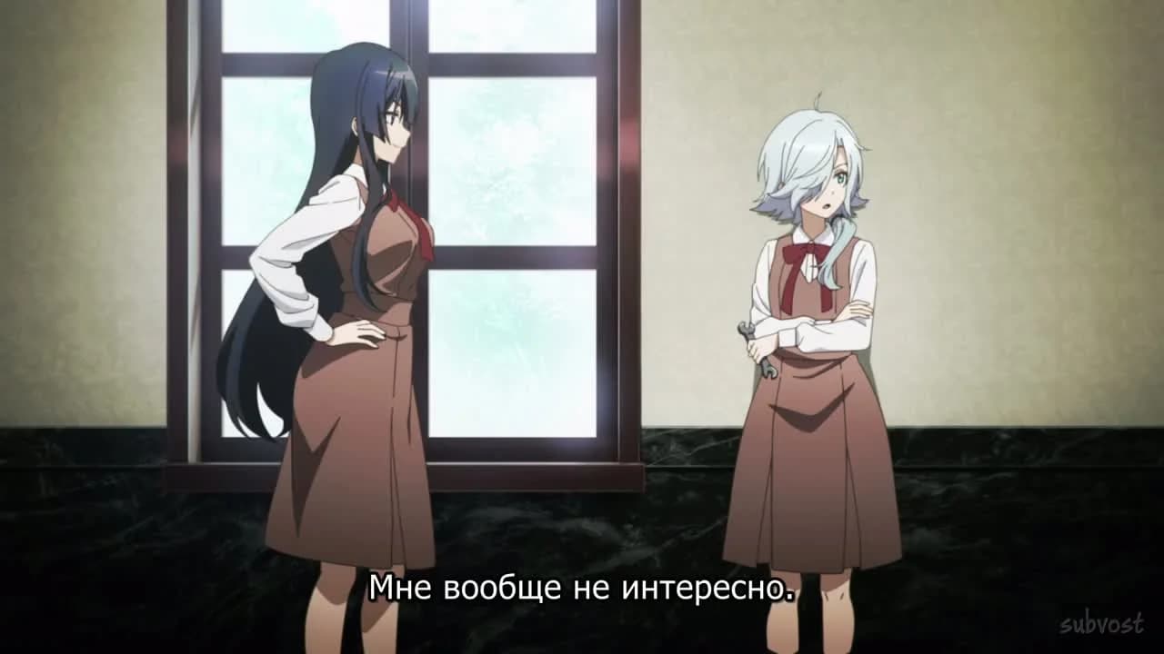 кадр