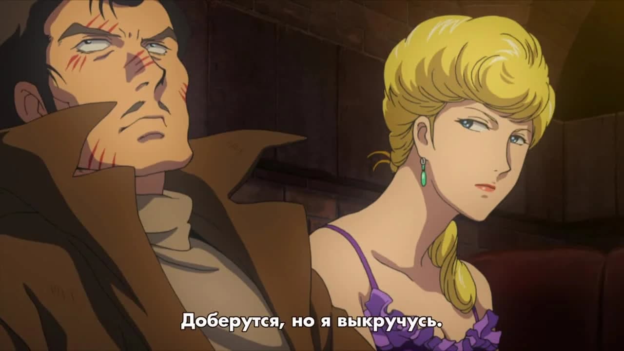 кадр