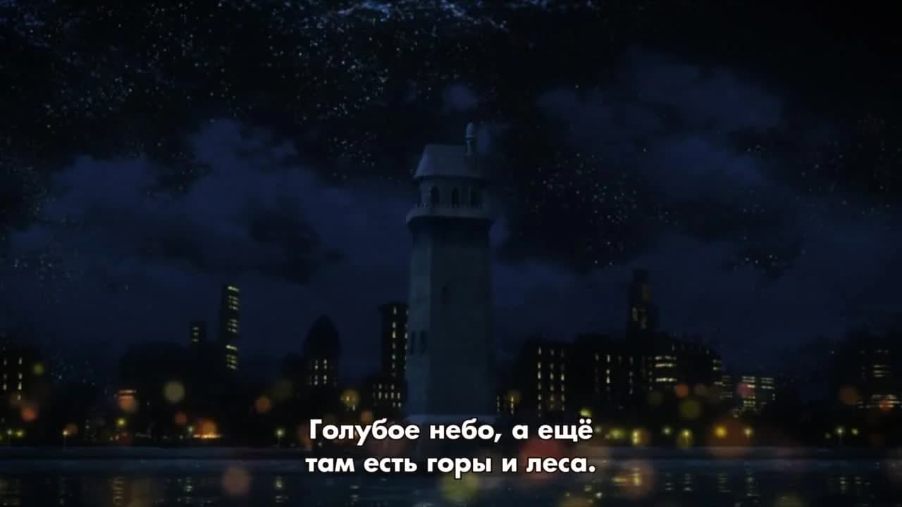 кадр