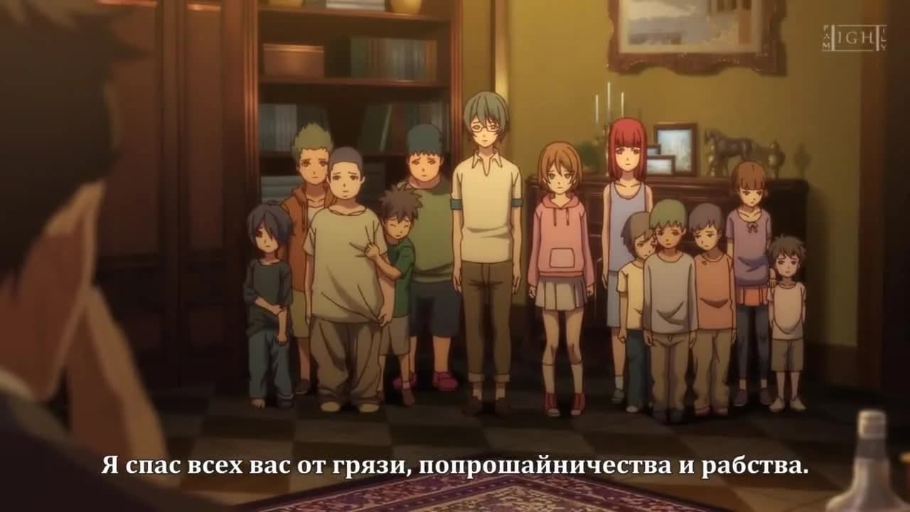 кадр