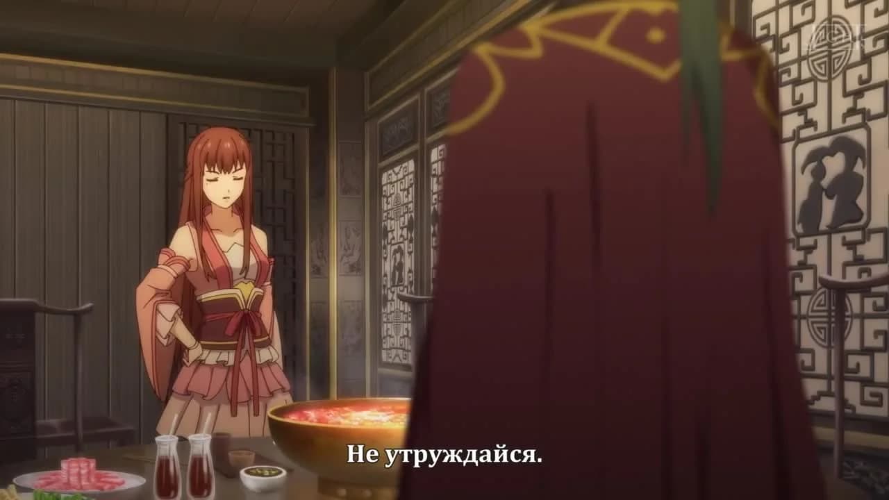 кадр
