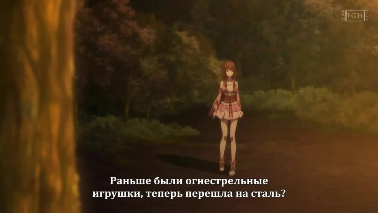 кадр