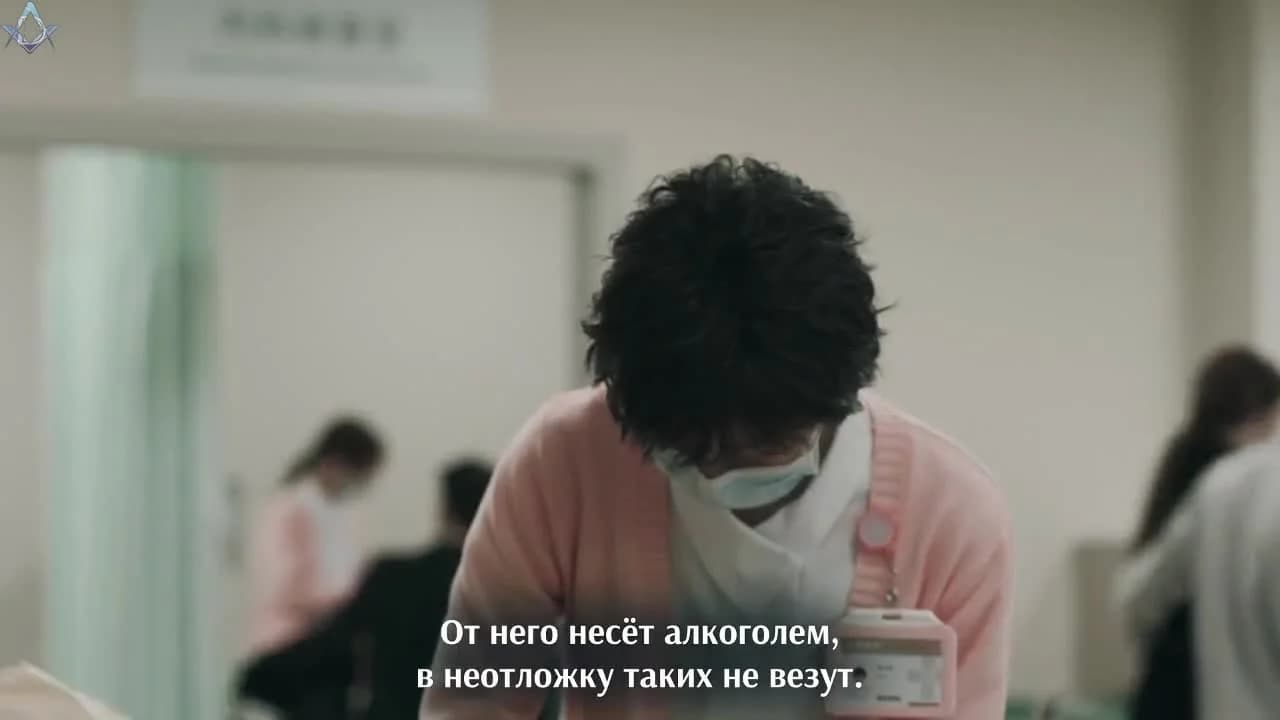 кадр