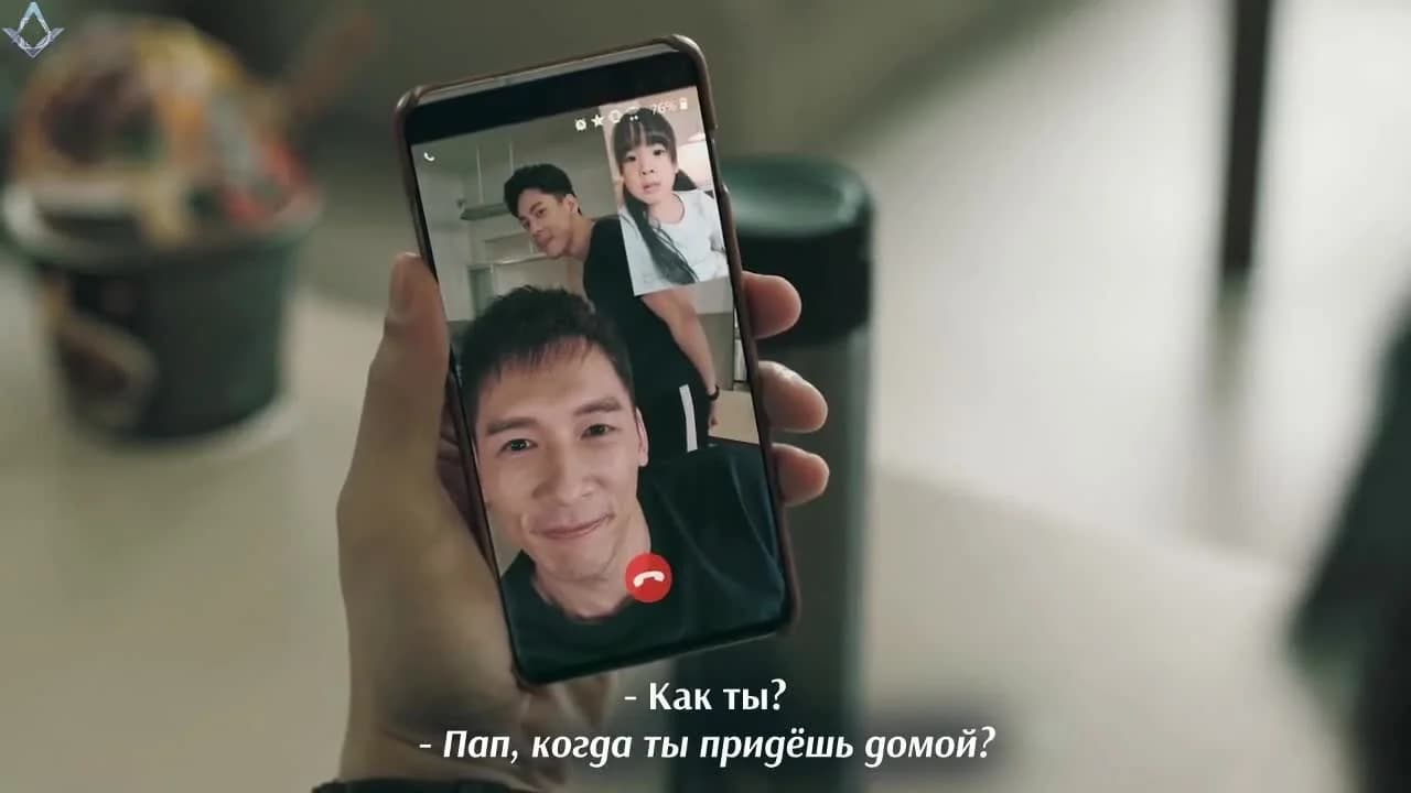 кадр